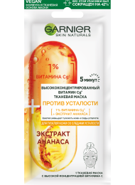 3600542387194 190260